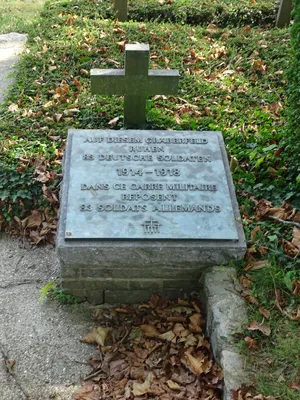 Carré Militaire allemand du cimetière nord de Rouen