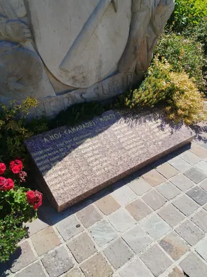 Mémorial du 7e Bataillon de marche de Normandie à Motteville