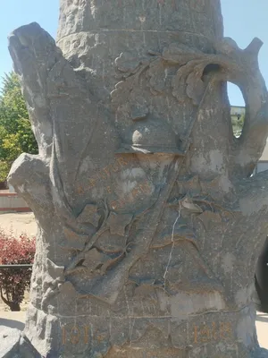 Monument aux Morts de Gonfreville-l'Orcher