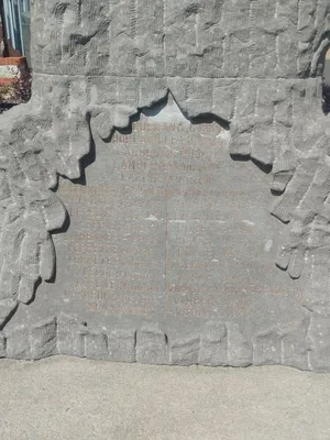 Monument aux Morts de Gonfreville-l'Orcher