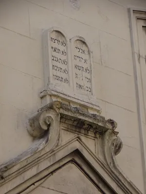 Synagogue d'Elbeuf-sur-Seine