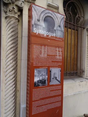 Synagogue d'Elbeuf-sur-Seine