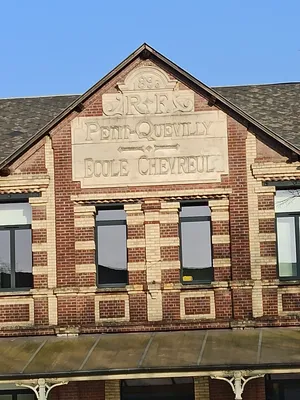 École élémentaire Chevreul - Delphine Gay à Petit-Quevilly