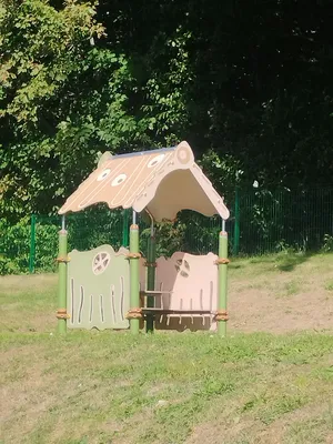 Aire de jeux de Notre-Dame-de-Bondeville