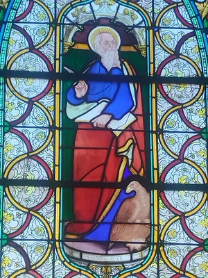 Vitrail Baie 1 : Saint-Jean dans l'Église Saint-Jean-Baptiste d'Harcanville